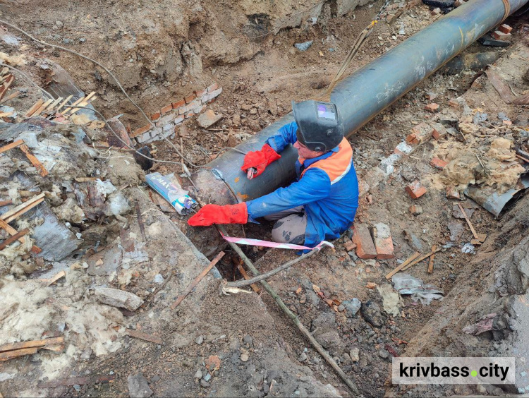 фото АТ "Криворізька теплоцентраль"