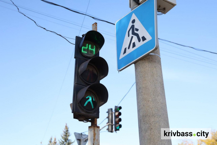 фото управління преси криворізького міськвиконкому