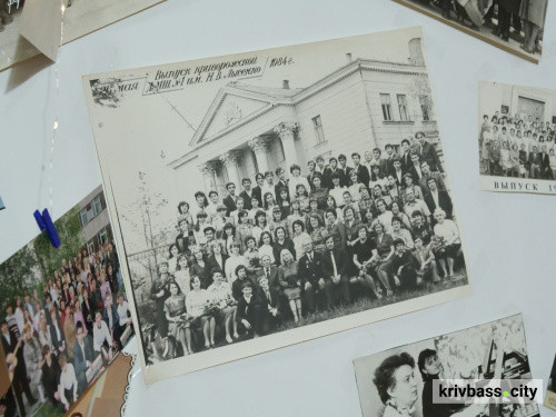 фото управління преси криворізького міськвиконкому