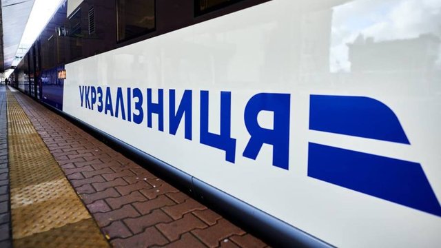 На Укрзалізниці скорочують видатки на персонал: що відомо