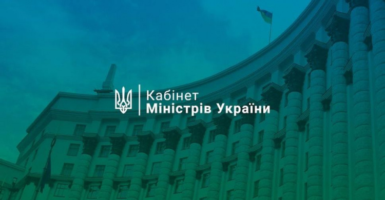 Кабмін визначив 15 напрямків, за якими оцінять масштаб збитків для України від війни