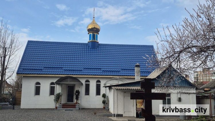 Великдень-2026: де і коли 12 квітня у Кривому Розі містяни зможуть освятити кошики з пасками