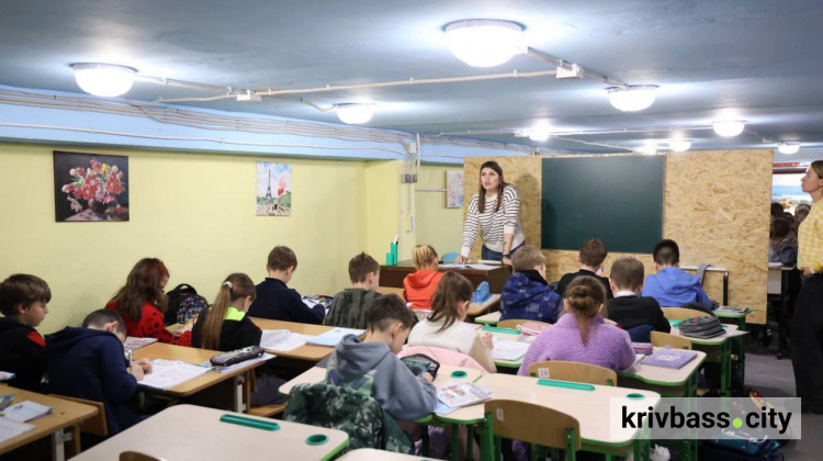 Реформа НУШ: коли криворізькі школи перейдуть на 12-річну освіту