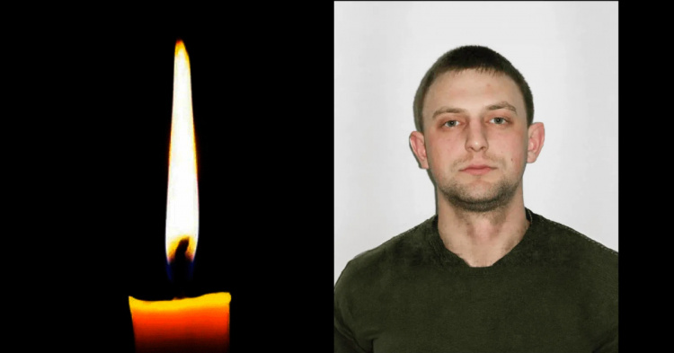 Фото krivbass.city