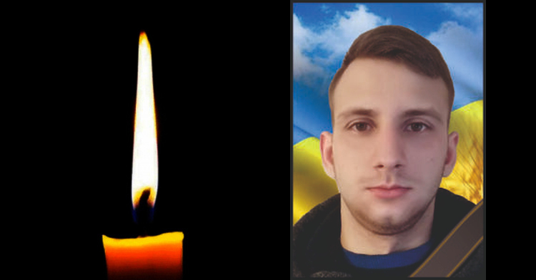 Навіки 24: на фронті загинув криворізький Захисник Кирило Прасько