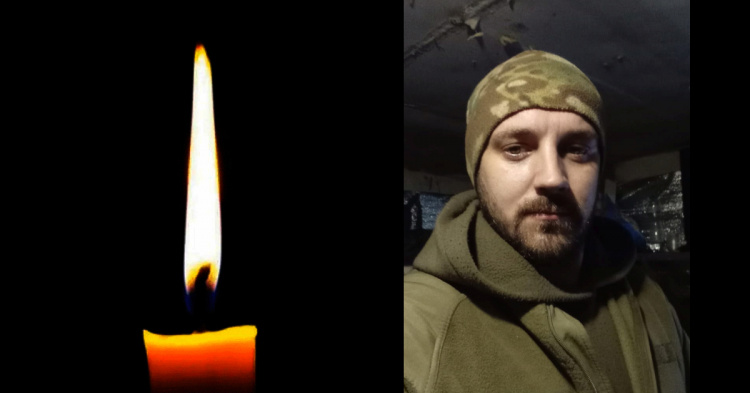 На Покровському напрямку загинув захисник з Кривого Рогу Петро Костєвич