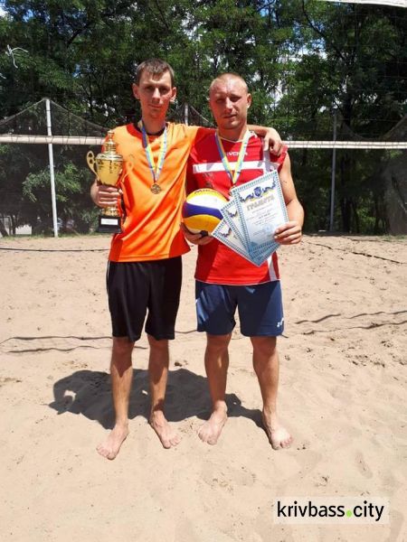 В Кривом Роге прошёл турнир по волейболу, приуроченный ко Дню Металлурга (ФОТОРЕПОРТАЖ)