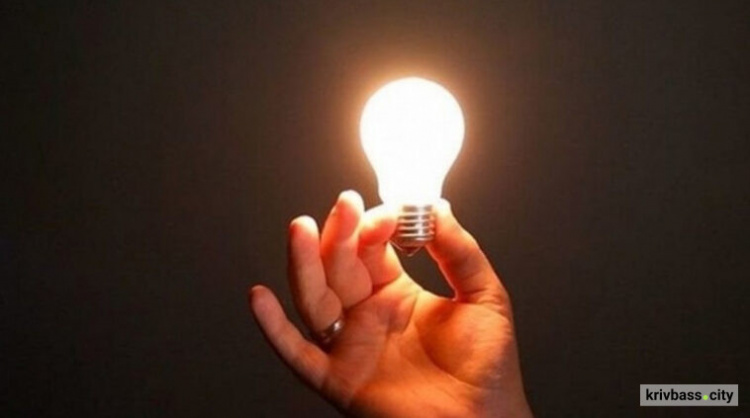 фото з відкритих джерел 