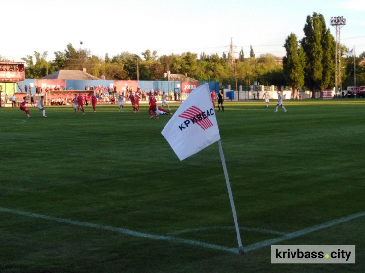 Українська асоціація футболу дозволила проведення матчів у Кривому Розі - що далі