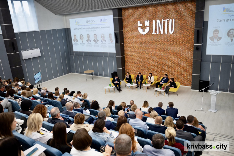 Метінвест Політехніка на UQAF-2025: шлях до освітніх вершин через співпрацю та спільну мету