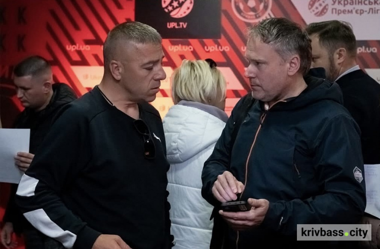 фото ФК «Кривбас»