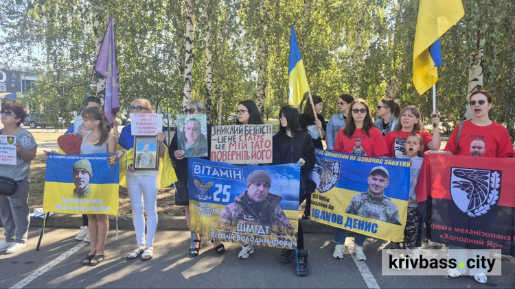 Куди звертатися криворіжцям, якщо близька людина зникла безвісти: контакти та відповідальні особи