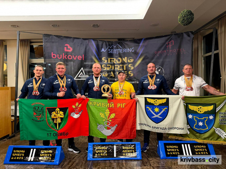 Криворізька сила підкорила Strong Spirit’s Games: шестеро спортсменів вибороли 22 міжнародні нагороди, серед них - ветеран Олексій Кравець 