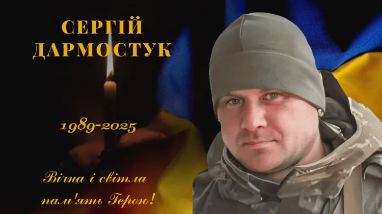 Фото Зеленодольської ОТГ