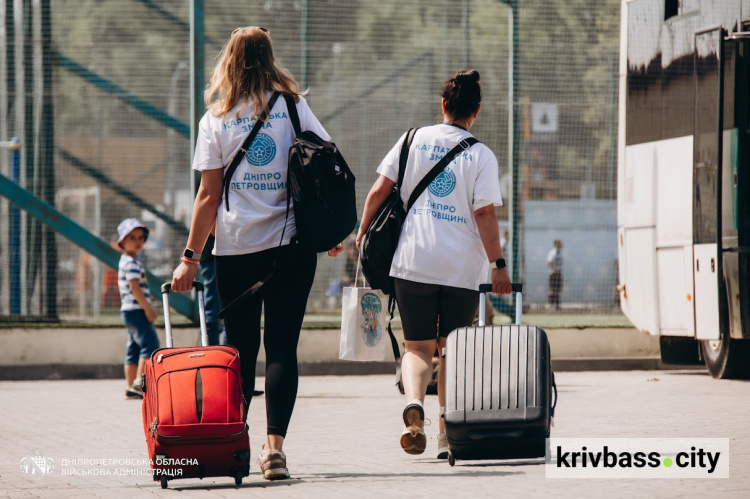 Перші 100 дітей з Дніпропетровщини вирушили на відпочинок за програмою «Карпатська зміна»