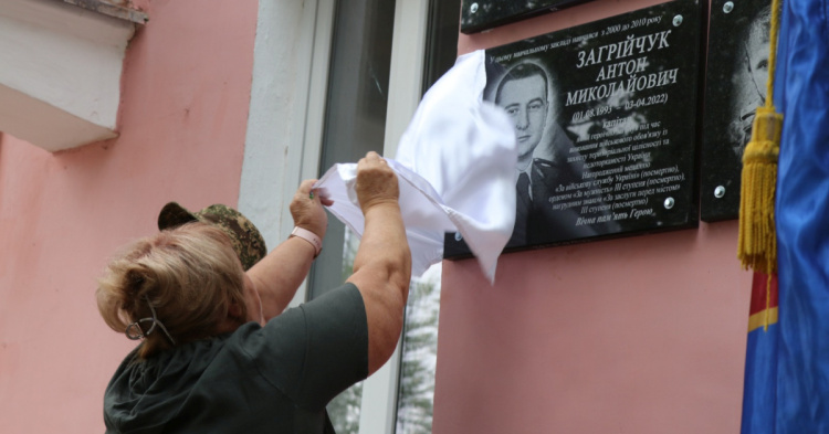 Фото пресслужби 21-ої окремої бригади охорони громадського порядку імені Петра Калнишевського