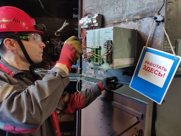 Фото пресслужби компанії Метінвест