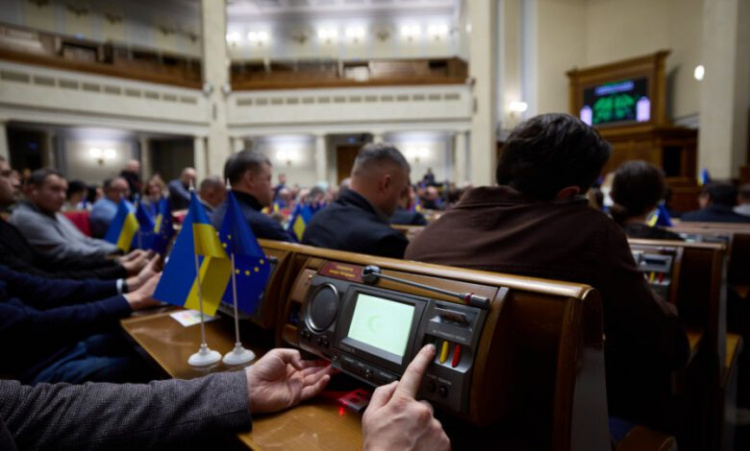 Верховна Рада України - фото ілюстративне з відкритих джерел