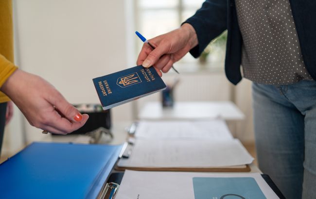 Фото з відкритих джерел