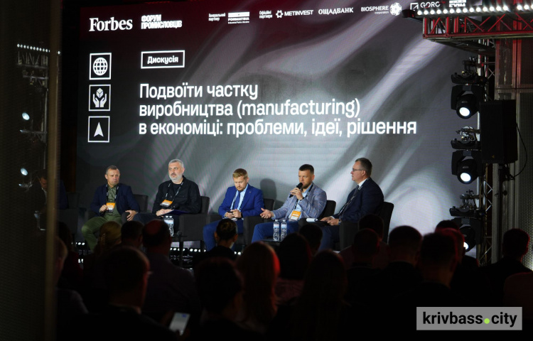 Передумови для зростання: як Метінвест планує нарощувати виробництво в Україні — СОО Групи Олександр Мироненко на Форумі промисловців від Forbes