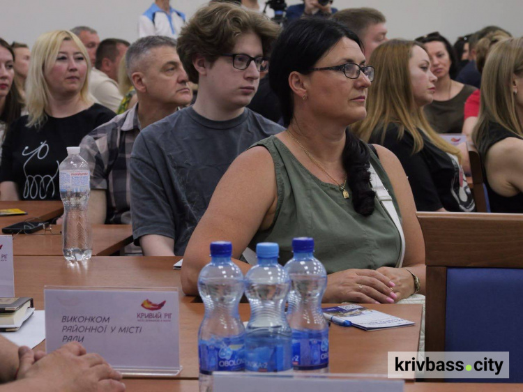 фото управління преси криворізького міськвиконкому