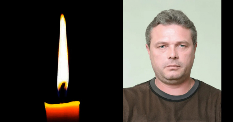 Фото krivbass.city