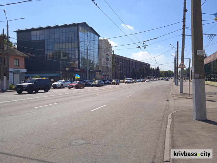 24 серпня, День Незалежності у Кривому Розі