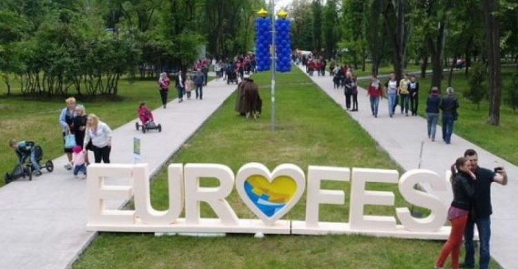 День Европы в Кривом Роге: что, где и когда будет происходить на Еврофесте (программа)