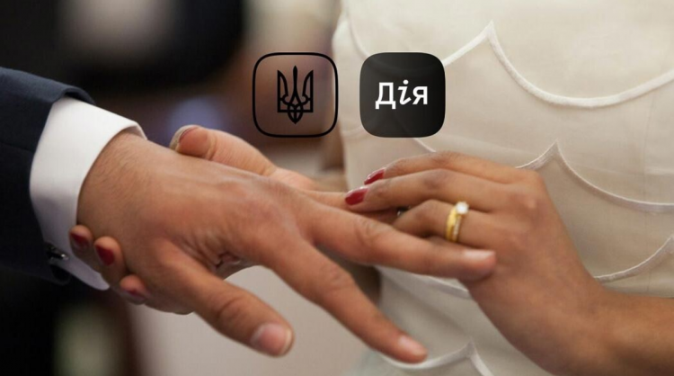 Перші у світі: українці у «Дії» почали тестувати послугу шлюбу онлайн