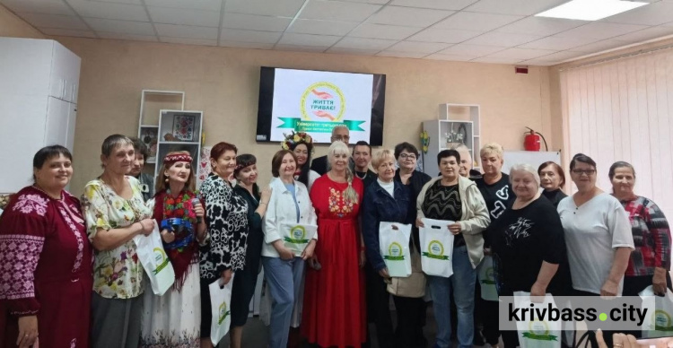 фото виконкому Криворізької міської ради