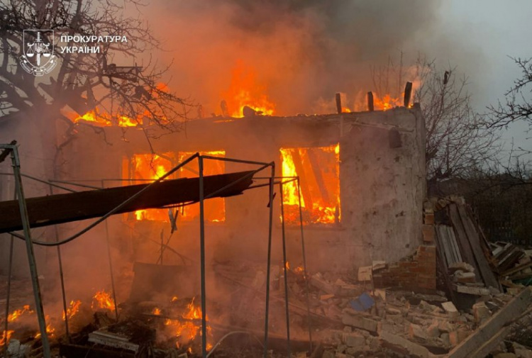 Фото Прокуратура України