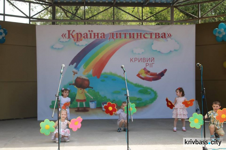В Кривом Роге прошел фестиваль «Країна дитинства» (ФОТО)