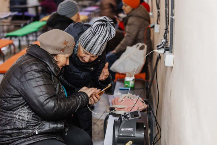 Пункт незламності - фото пресслужби Дніпропетровської ОВА