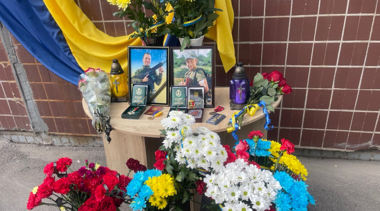 Криворіжці вшанували пам`ять загиблих на війні земляків - фото виконкому Тернівської райради