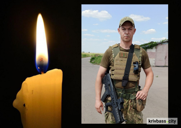 Внаслідок артобстрілу на Харківщині загинув досвідчений військовий з Кривого Рогу Ярослав Тараненко