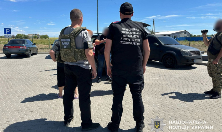 Правоохоронці Дніпропетровщини викрили афериста - фото Національна поліція