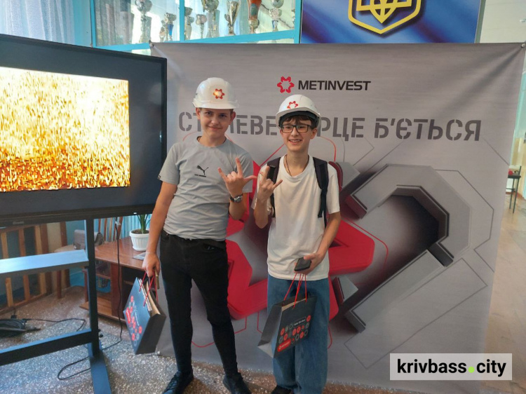 На криворізькі підприємства запрошують молодь: комбінати Метінвесту відкривають двері для майбутніх майстрів та професіоналів