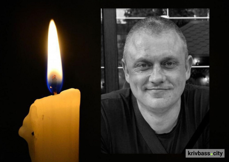 На Сумщині росіяни вбили добровольця з Кривого Рогу Юрія Пантєлєєва – що відомо про Героя