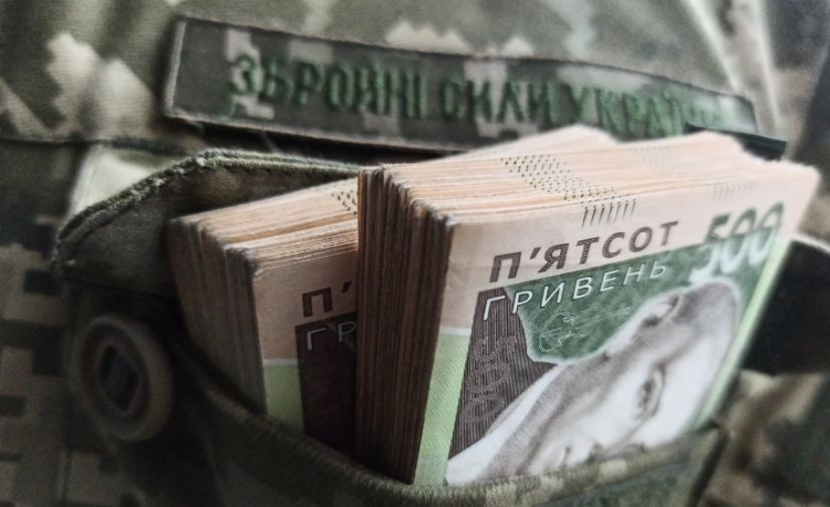 Виплати з міського бюджету Кривого Рогу отримали більше 4 тисяч військовослужбовців: які види допомоги передбачені