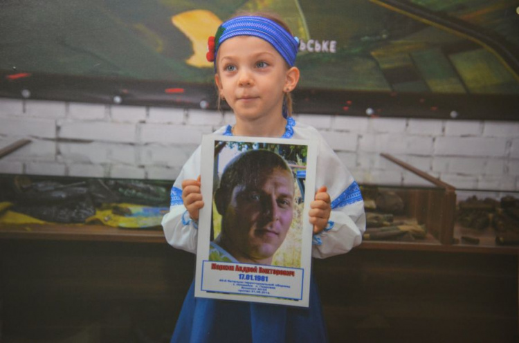 На Днепропетровщине открыли фотовыставку о военнопленных и пропавших без вести (фото)