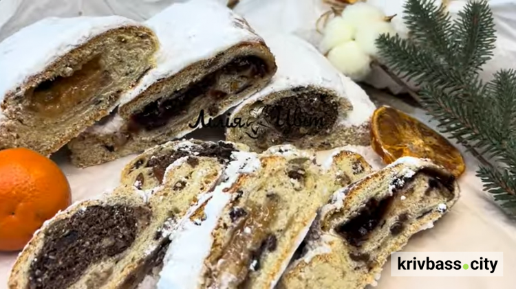 Як приготувати штолен: три начинки в одному рецепті - скріншот з відео