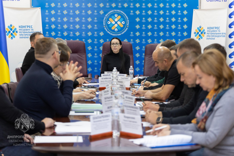 У Кривому Розі школа довірила тендер жінці без досвіду: найдивніші закуплі області