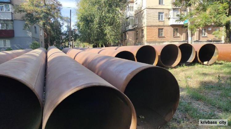 Ремонт тепломереж у Кривому Розі