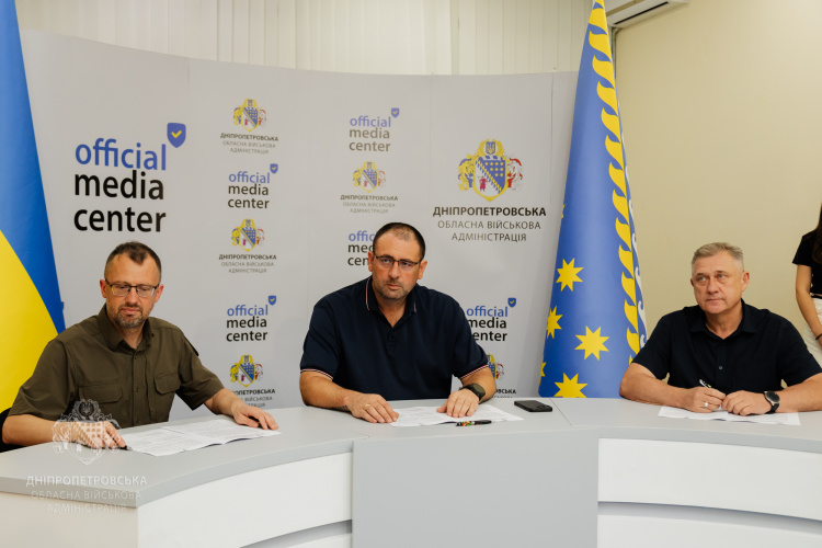 Фото пресслужби Дніпропетровської ОВА