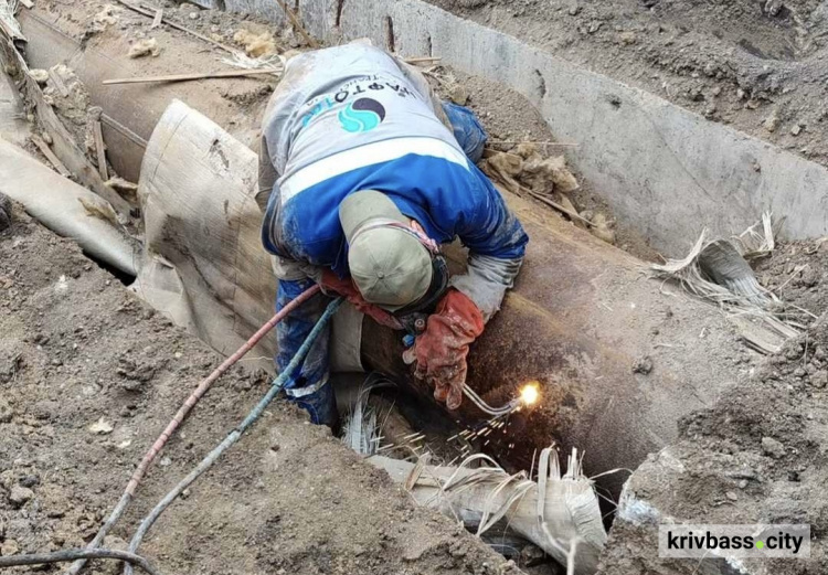 фото АТ «Криворізька теплоцентраль»