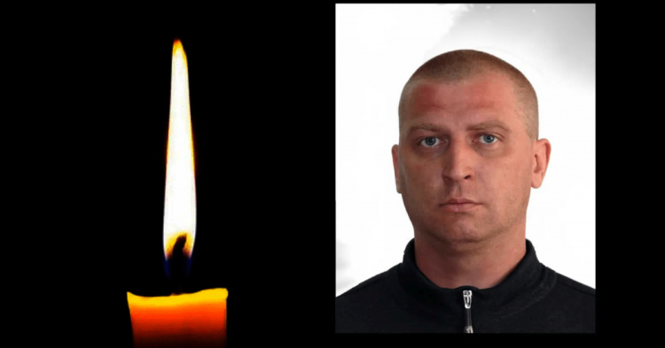 Фото krivbass.city