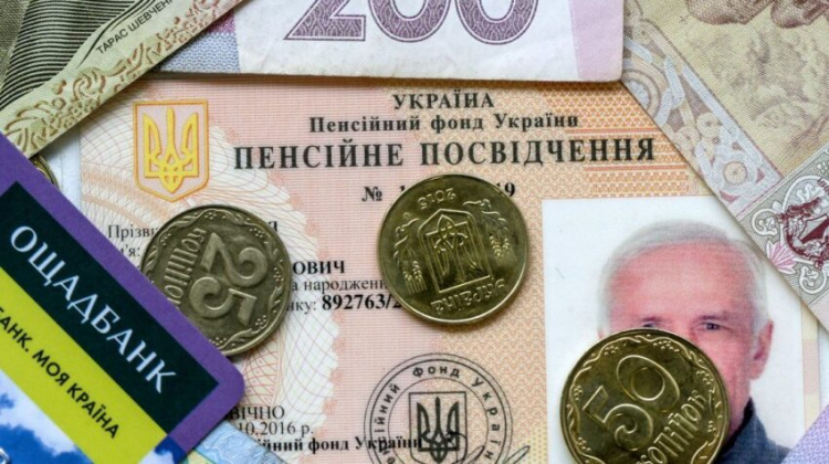 Фото з відкритих джерел