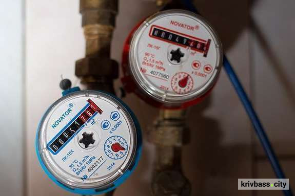 Газ, світло та водопостачання: як криворіжцям передати показники лічильників онлайн у серпні