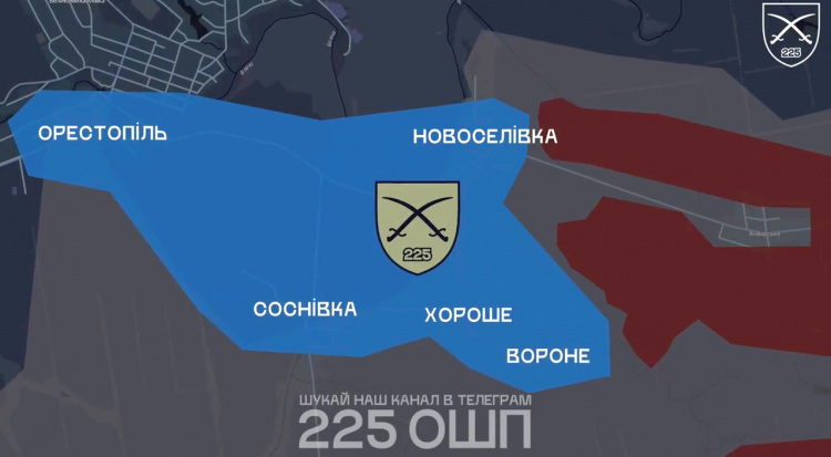 Скриншот відео