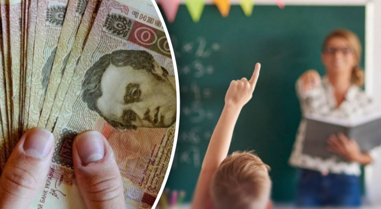 Фото з відкритих джерел